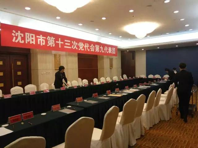 這是關于沈陽賓館主營業務沈陽草坪婚禮場地和沈陽婚宴場地的圖片
